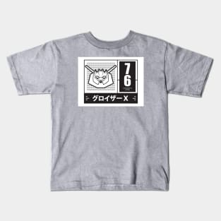 Retro anime robo Groizer X Kids T-Shirt